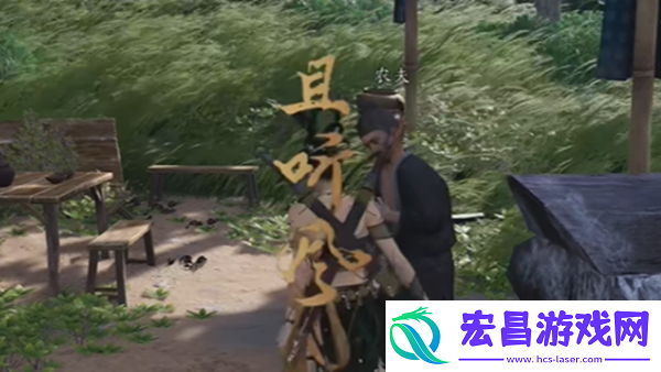燕云十六声归去来兮奇遇怎么过