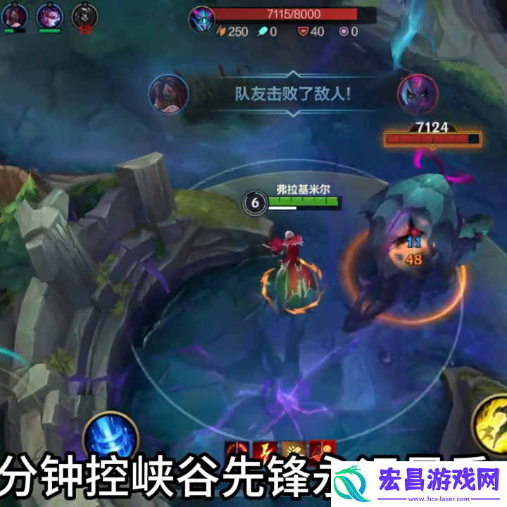 lol英雄联盟吸血鬼天赋怎么点才厉害