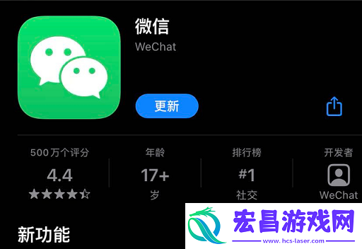 微信拍一拍安卓手机如何添加后缀微信拍一拍安卓版加后缀的方法