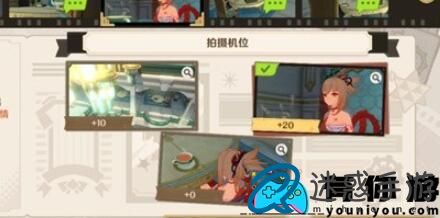 原神怎么完成巧像入帧一场交易攻略