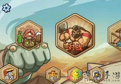 真理之拳怎么快速升级