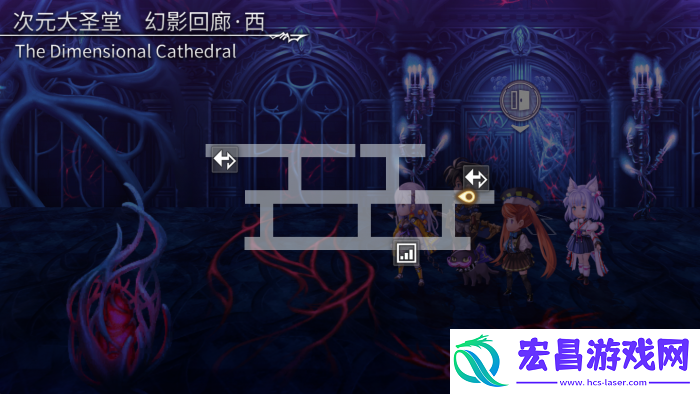 另一个伊甸79章怎么通关攻略