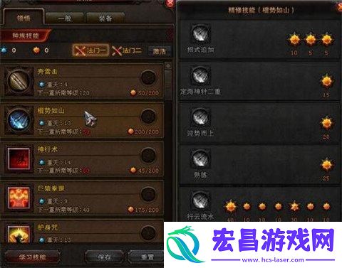 斗战神手游棍系灵猴怎么加点详细攻略