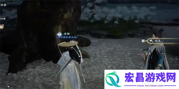 射雕手游梅下听雪遇知音成就怎么做