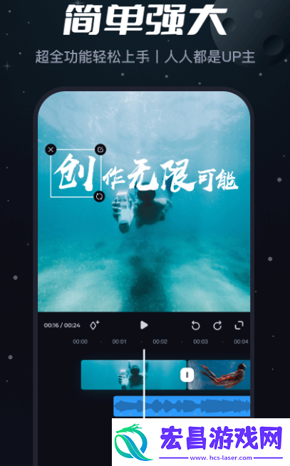 录视频的提词器app有哪些