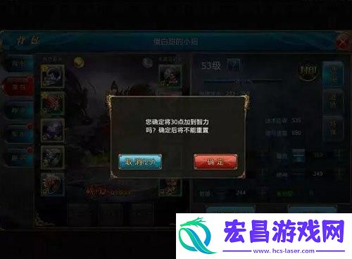 御龙在天手游技能怎么加点攻略和羽扇职业怎么刷图流程