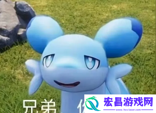 兄弟你好香表情包