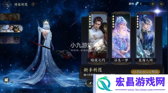 大唐无双手游年度资料片将星百战正式上线人气活动限时返场全新玩法与你相见