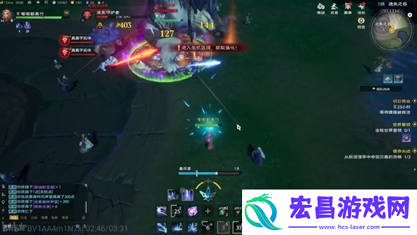 塔瑞斯世界迷失守护者怎么打