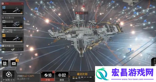 无尽的拉格朗日如何打三级城