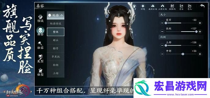 剑网3无界万灵山庄技能心法怎么选