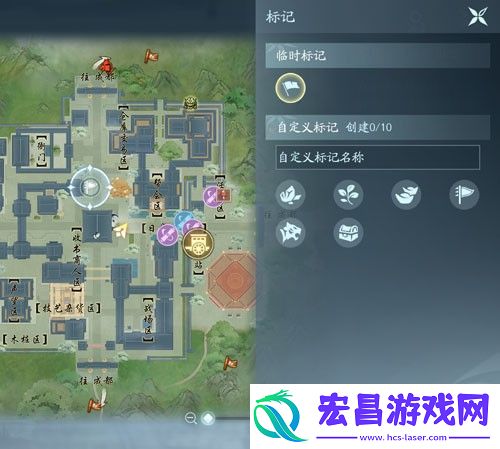 剑网3无界自动寻路设置方法