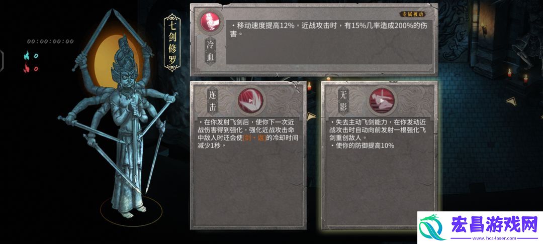 暖雪手游常见误区避坑指南