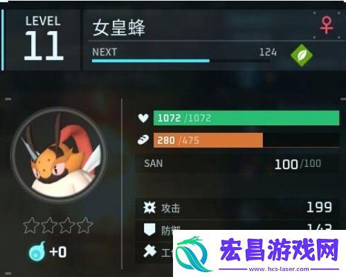 幻兽帕鲁配种指南
