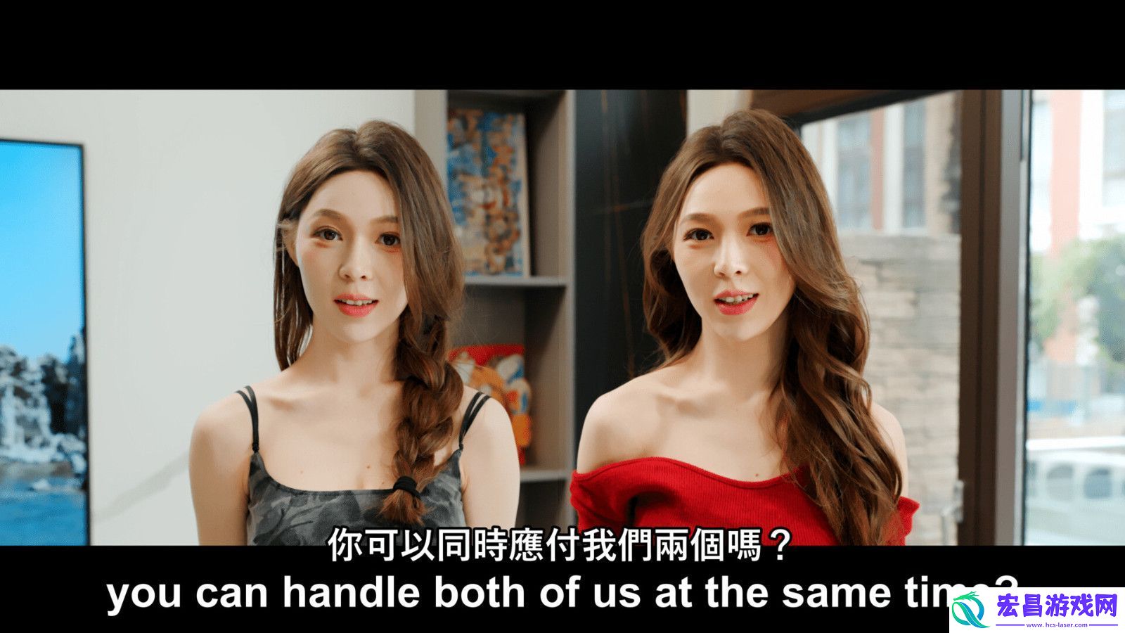 沉浸式恋爱游戏爱上变身情人Steam页面上线发售日待定