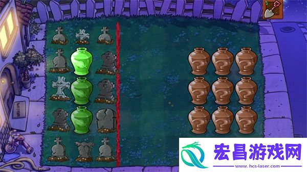 植物大战僵尸杂交版无法存档怎么办