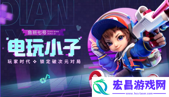 星之破晓首充领什么
