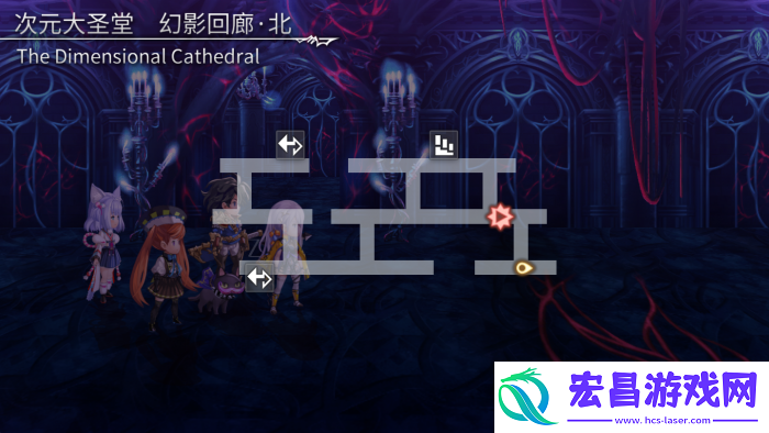 另一个伊甸79章怎么通关攻略