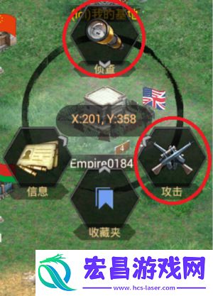 末日攻防对决生化危城联盟由我守护