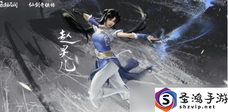 永劫无间手游二测资格怎么弄