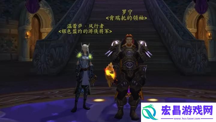 魔兽手游达拉然传送门怎么找与整体布局介绍
