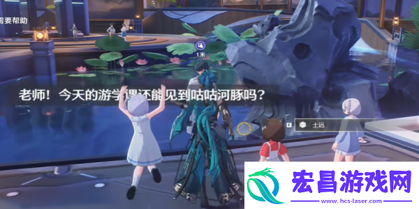 鸣潮变形记成就怎么达成呢