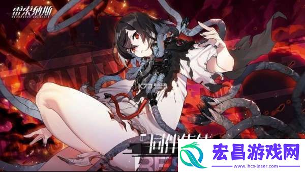 雷索纳斯黑月商店物品换什么好