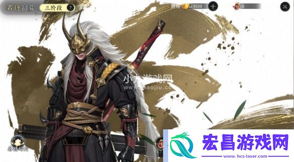 大唐无双手游年度资料片将星百战正式上线人气活动限时返场全新玩法与你相见