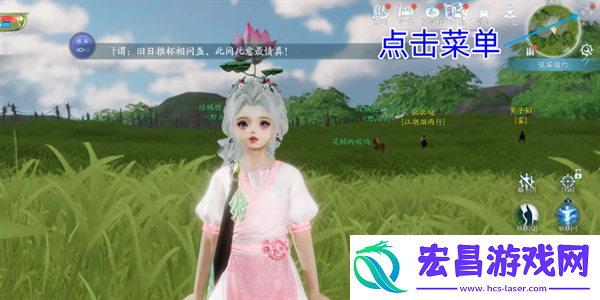 剑网3无界兑换码在哪输入