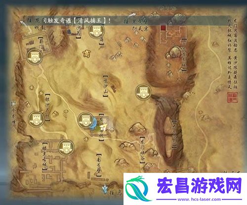 剑网3无界自动寻路设置方法