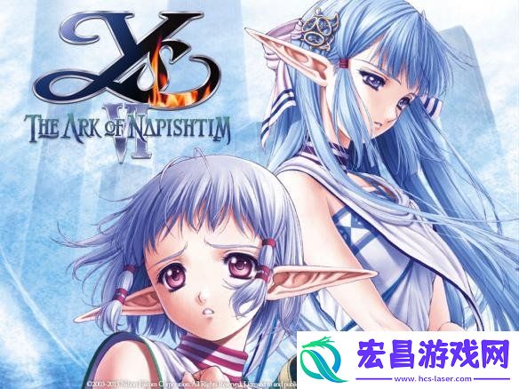 伊苏6