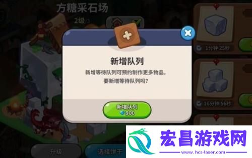 冲呀！饼干人