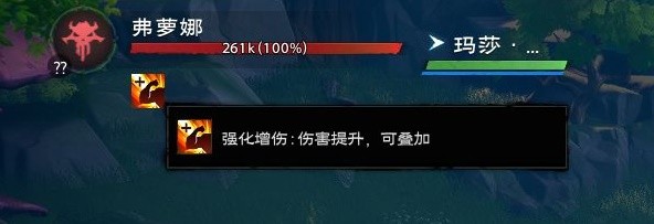 塔瑞斯世界森林祭坛副本打法推荐