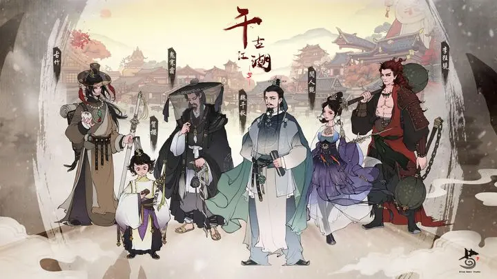 千古江湖梦宗门拜山怎么选