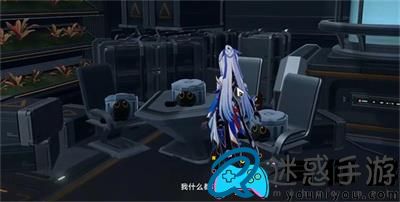 崩坏