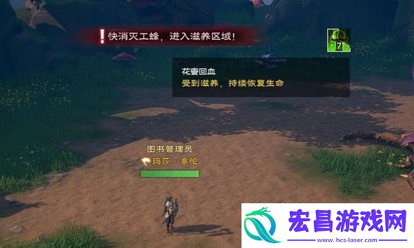 塔瑞斯世界森林祭坛副本打法推荐