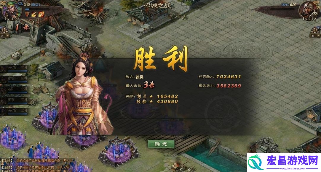 攻城掠地徐晃怎么玩