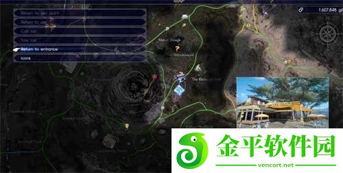 最终幻想15伊莉丝怎么入队