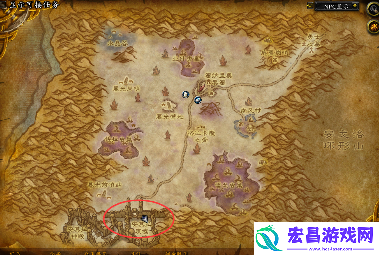 魔兽世界幼年其拉守护者刷新地点在哪