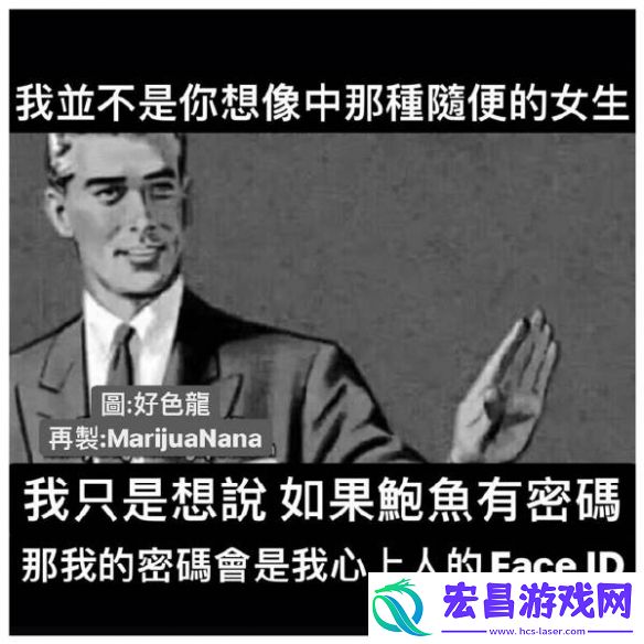 我觉得你其实可以用嘴囧图伊藤润二直呼典中典