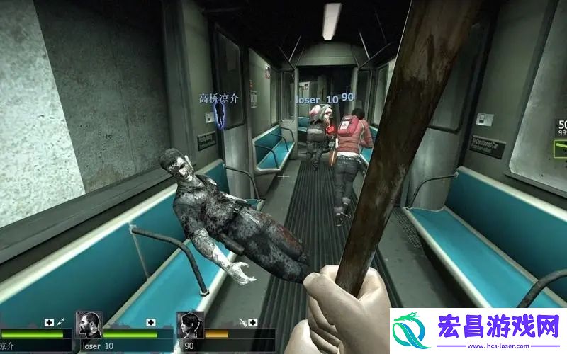 求生之路2怎么闯关