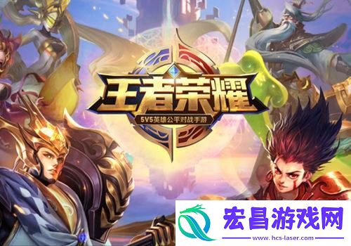 王者荣耀猜英雄台词答案怎样