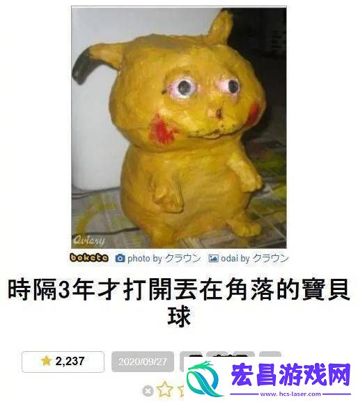 我觉得你其实可以用嘴囧图伊藤润二直呼典中典