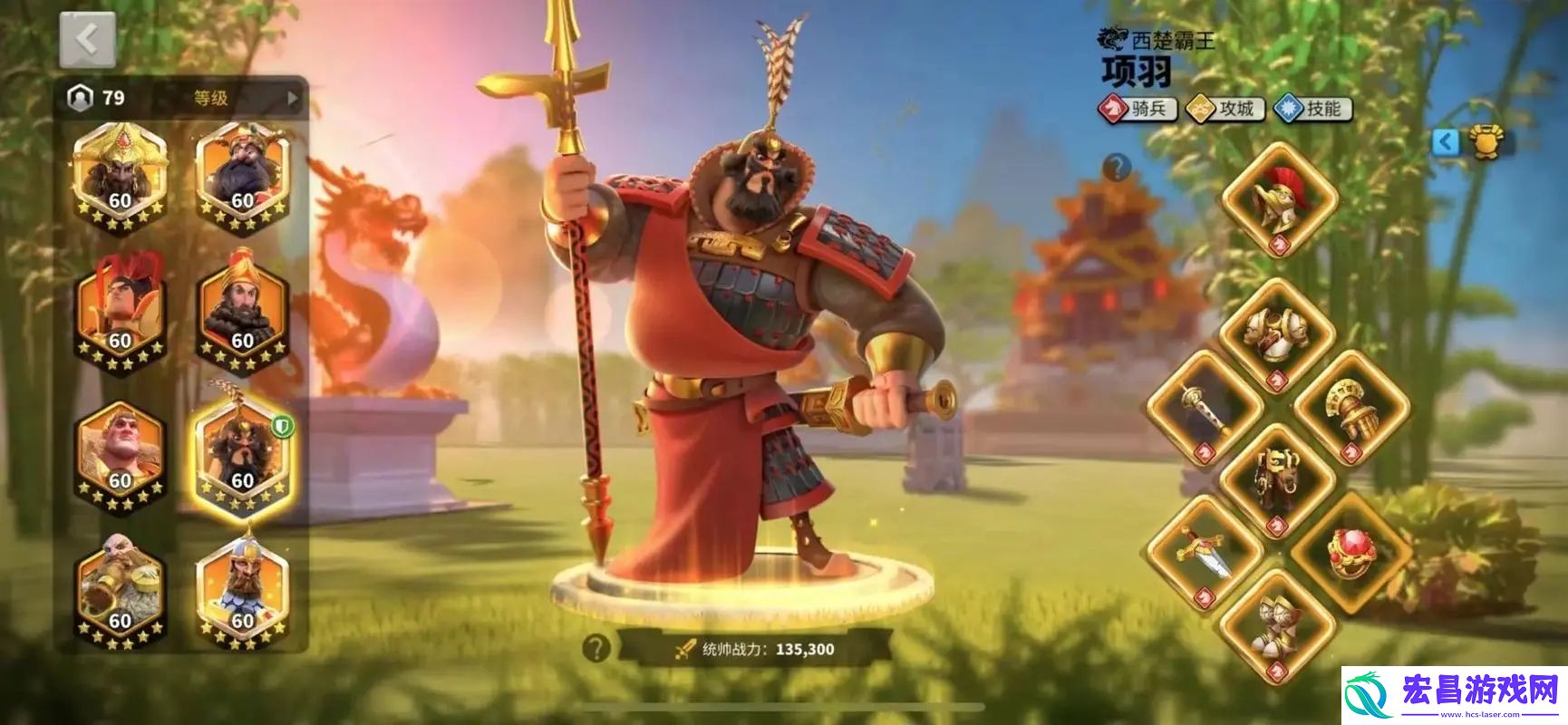 万国觉醒金将有哪些