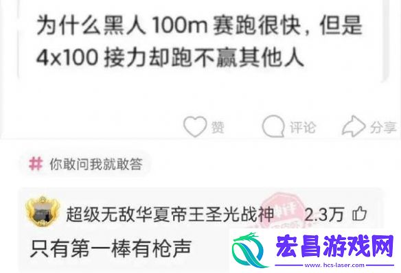 我觉得你其实可以用嘴囧图伊藤润二直呼典中典
