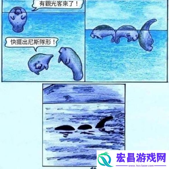 我觉得你其实可以用嘴囧图伊藤润二直呼典中典