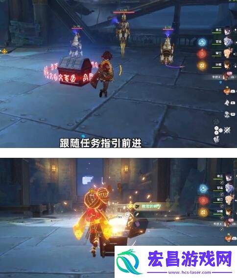 原神4.5千织传说任务秘境宝箱位置揭秘