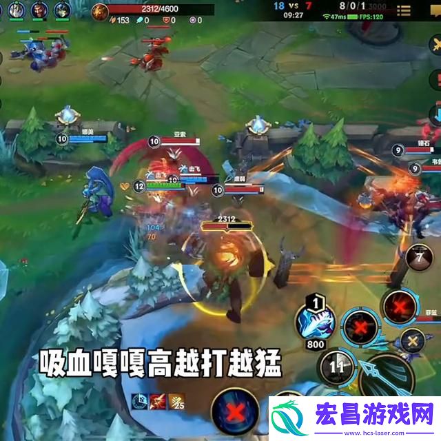 男枪出装符文手游