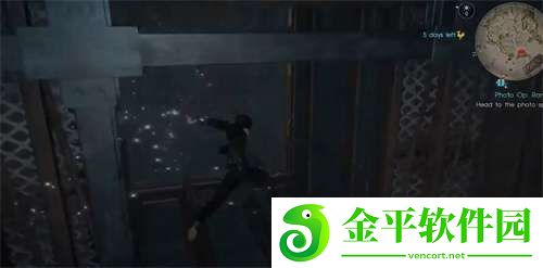 最终幻想15伊莉丝怎么入队