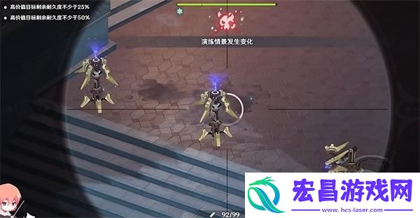 原神白铁公爵攻略怎么样